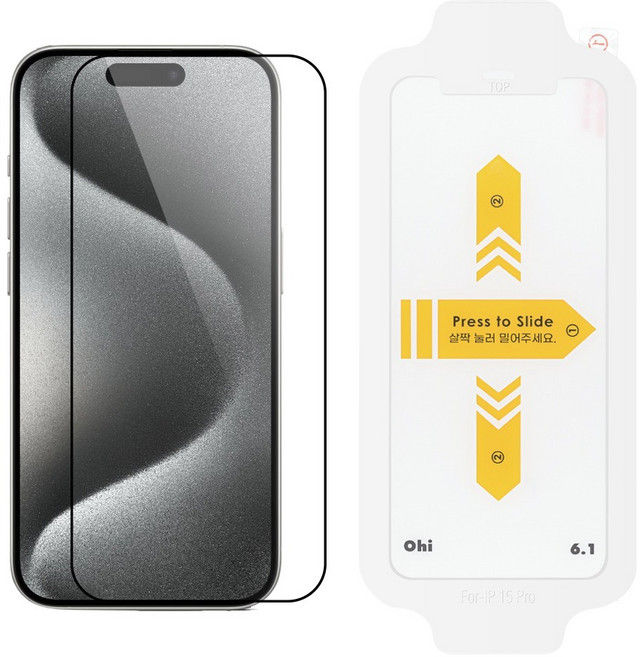 오하이 풀커버 강화유리 휴대폰 액정보호필름 2p + EZ 툴 세트, 1세트