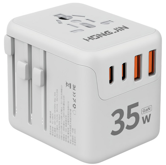 HONG JIN 宏晉 旅行轉接頭 HJ-UNI35 35W 白色, 1個