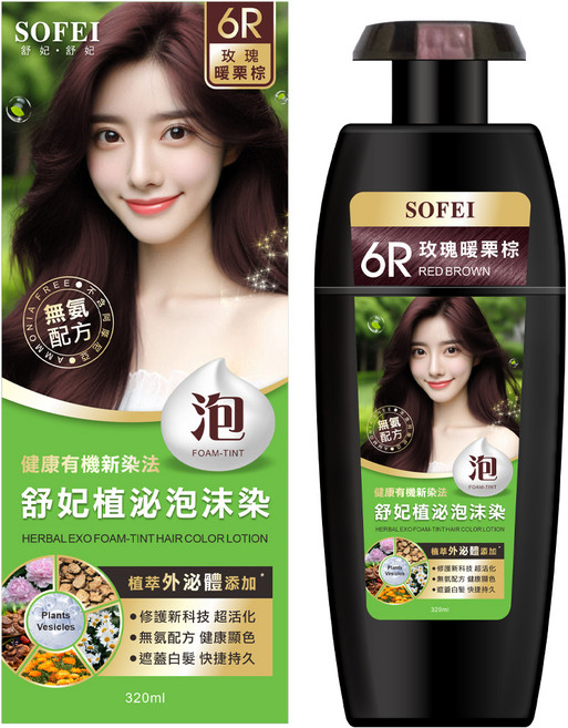 SOFEI 舒妃 植泌泡沫染髮液 320ml, 1件, 6R 玫瑰暖栗棕