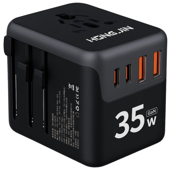 HONG JIN 宏晉 旅行轉接頭 HJ-UNI35 35W 黑色, 1個