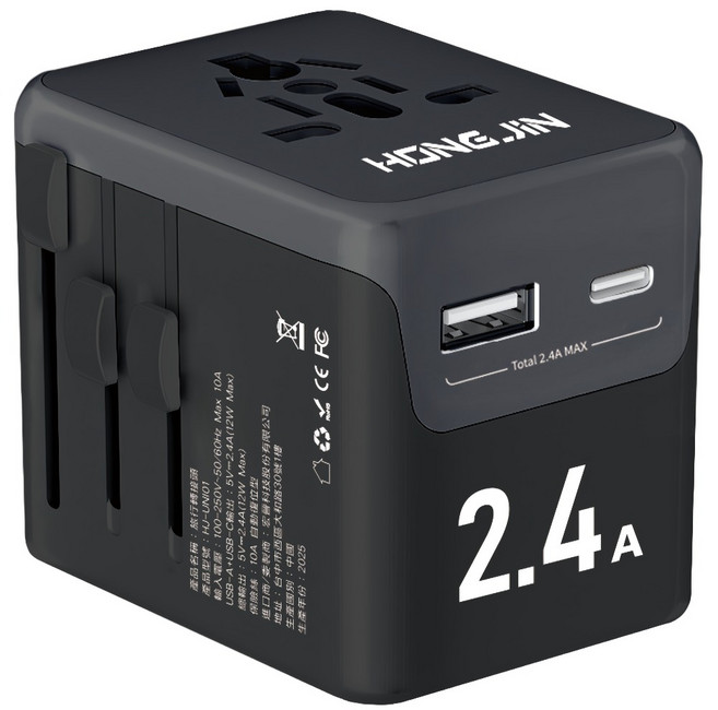 HONG JIN 宏晉 旅行轉接頭 HJ-UNI01 12W 黑色, 1個