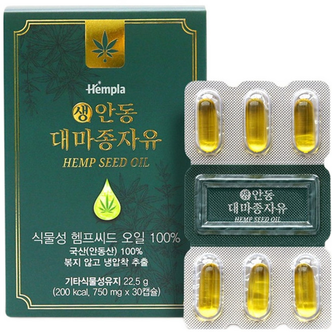 헴플라 생 안동 대마종자유 헴프씨드 오일 22.5g, 30정, 1개