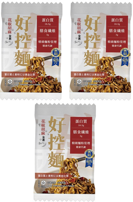 Good Food Everyday 日日好食 好控拌麵 花椒胡麻 120g, 3包
