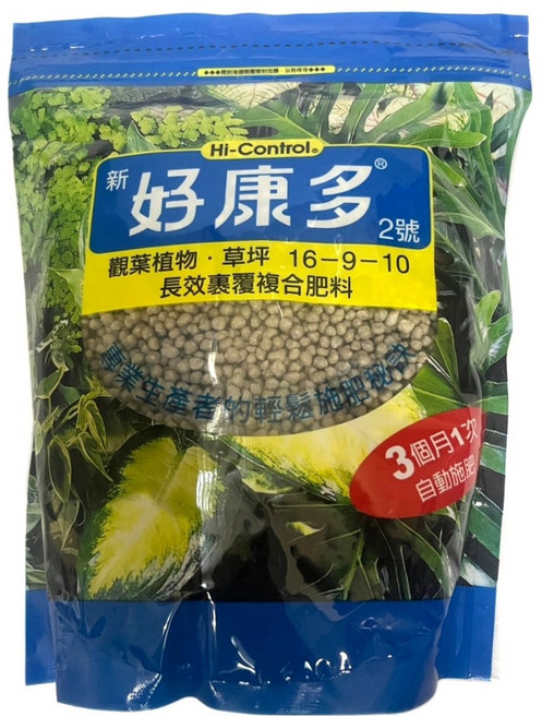 Hi-Control 好康多 新好康多2號肥料 觀葉植物/草坪適用, 1.2kg, 1包
