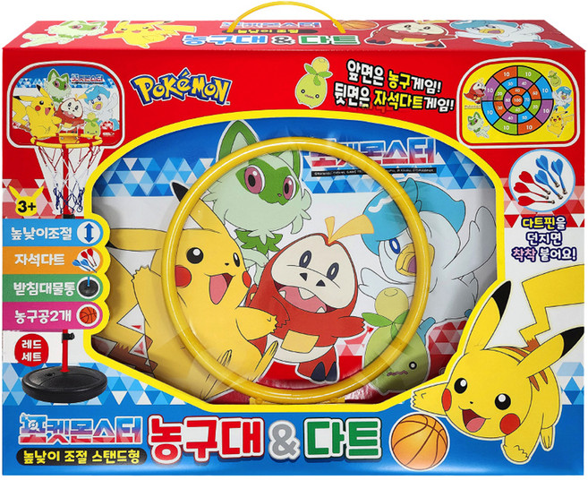 알라딘상사 포켓몬스터 농구대 다트 완구, 포켓몬농구대다트, 1개