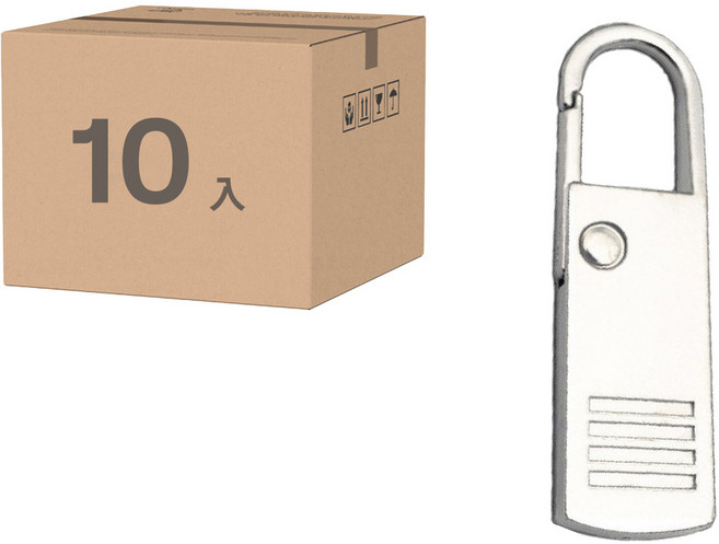 FANCY LIFE 萬用拉鍊頭 一般款, 1套, 銀色