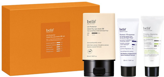 빌리프 UV 프로텍터 스탠바이유 베이직 비비 스페셜 세트, 1세트