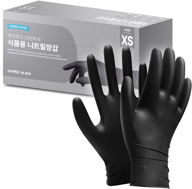 이너홈 니트릴장갑 100p, 블랙, 미니(XS), 1개