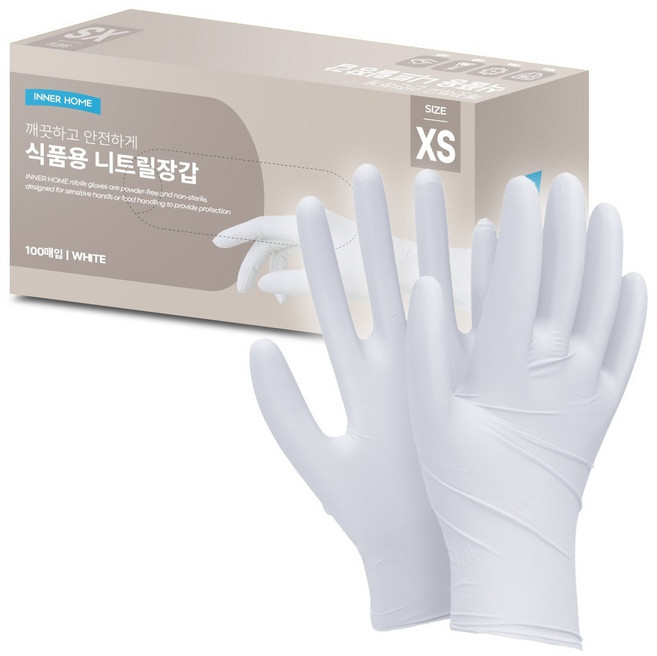이너홈 니트릴장갑 100p, 화이트, 미니(XS), 1개