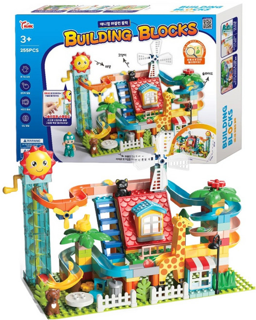 씽크토이 유아용 애니멀 마블런 블럭 구슬트랙 블록 장난감 255p, 혼합색상, 1개