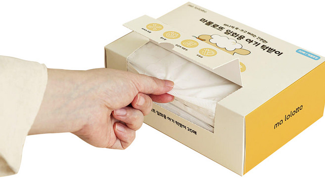 마롤로뜨 유아용 뽑아쓰는 일회용 방수턱받이, 1개, 20개입, 크리미드림