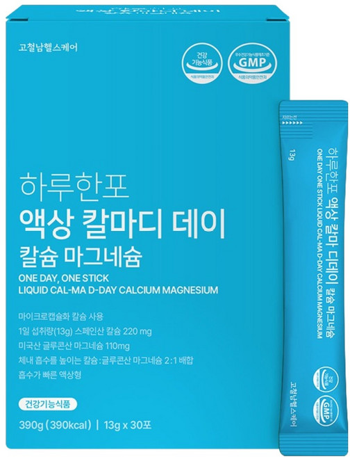 고철남헬스케어 하루한포 액상 칼마디 데이 칼슘 마그네슘 영양제 30p, 390g, 1개
