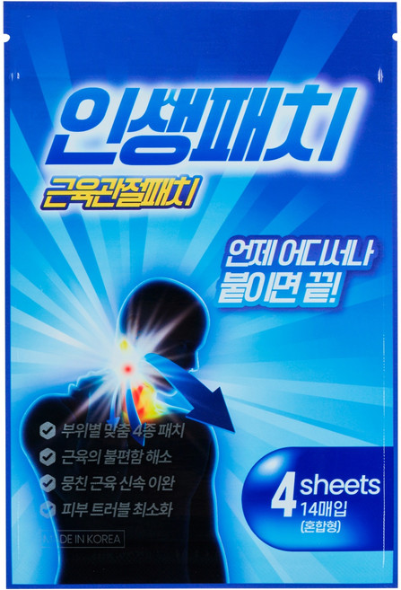 (주)바이타 인생패치 근육관절 패치, 14개입, 1개