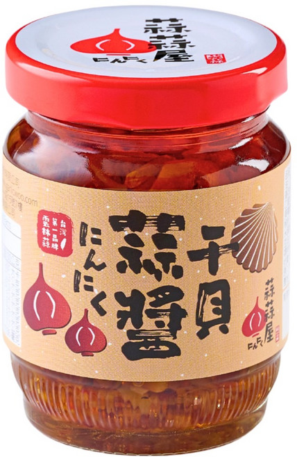 蒜蒜屋 干貝蒜醬, 1個