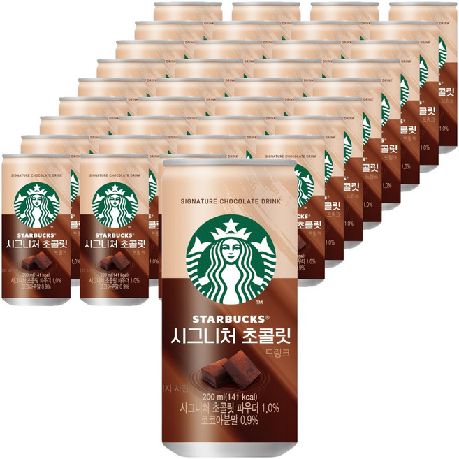 스타벅스 시그니처 초콜릿, 200ml, 36개