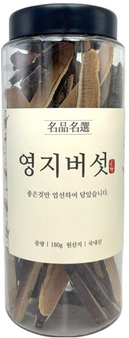 Ondam 韓國產靈芝, 1個, 180g