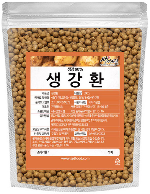 생생드림 생강환, 1개, 500g