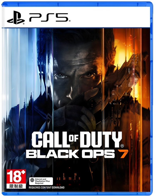 PlayStation 標準版 決勝時刻：黑色行動 7, 單一商品