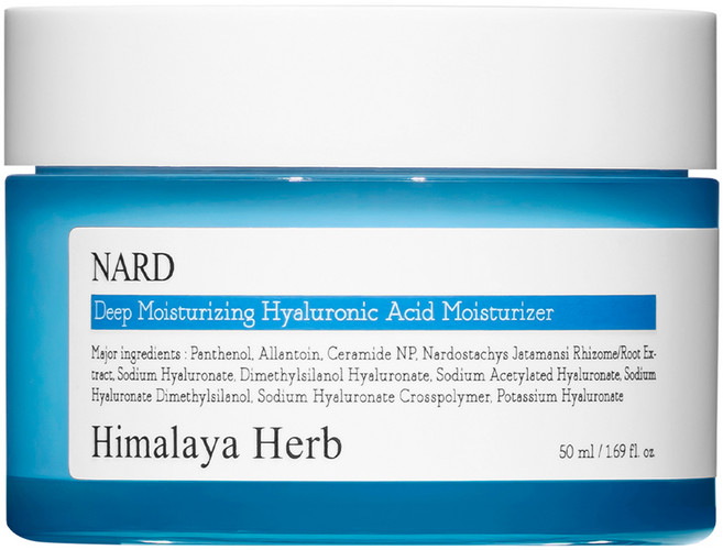 나드 저분자 딥 모이스처 히알루론산 크림, 50ml, 1개