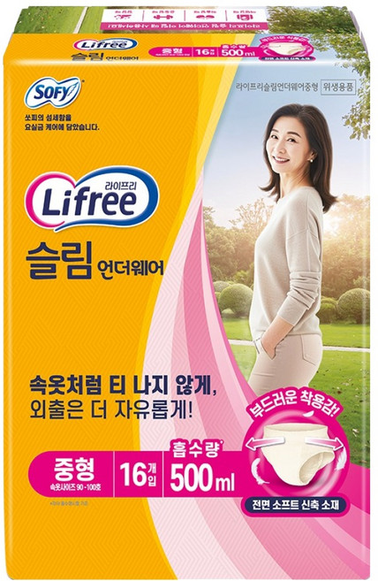 라이프리 슬림 언더웨어 성인기저귀, 중형, 16매입, 1개