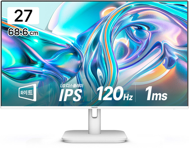 필립스 FHD 120Hz 4면 보더리스 스피커 무결점 모니터 화이트, 68.6cm, 27E1N2100AW