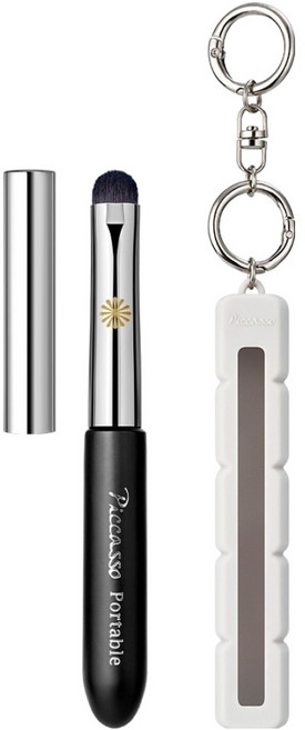 PICCASSO 畢卡索 便攜式唇刷 + 鑰匙圈保護殼套組, 1套, 暖灰色