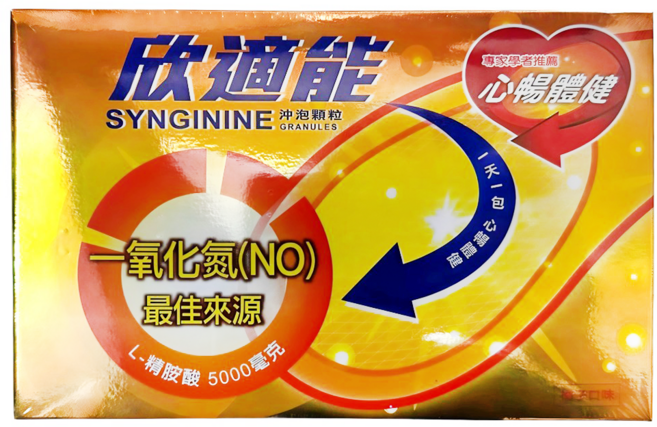 欣適能 沖泡顆粒 複合蛋白粉 橘子口味, 1套, 270g