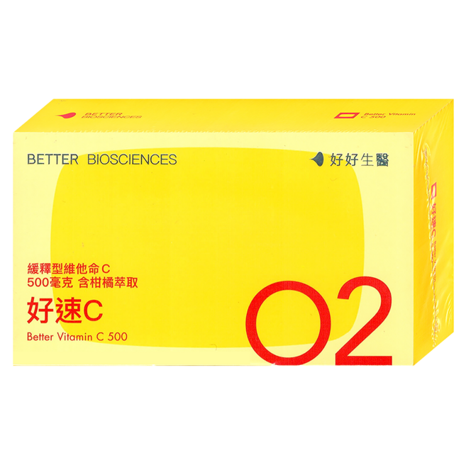 BETTER BIOSCIENCES 好好生醫 好速C膠囊 0.5g, 1個, 30顆