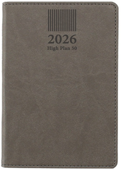 양지다이어리 2026 하이플랜50 다이어리, 그레이, 1개