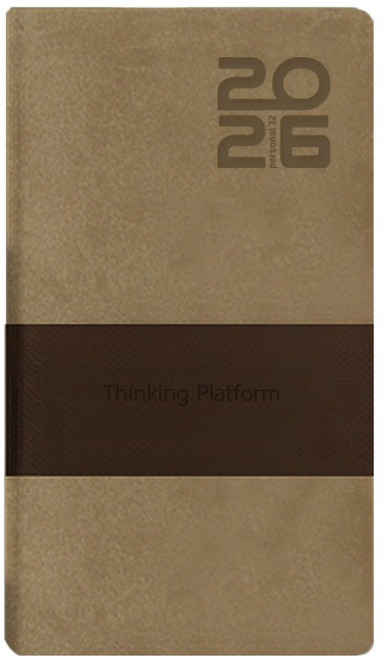 양지다이어리 2026 퍼스널32Se 다이어리, 모카, 1개