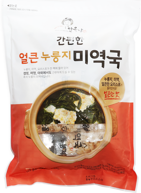 안옥남 얼큰 누룽지 미역국, 410g, 1개