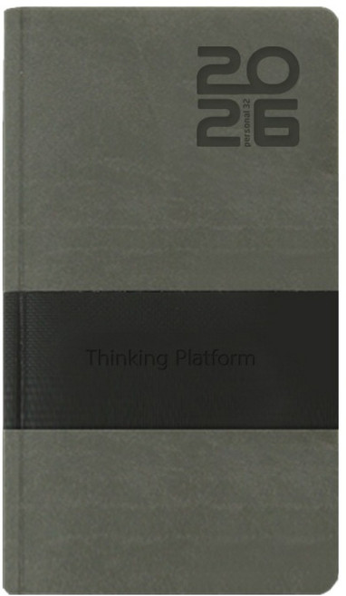 양지다이어리 2026 퍼스널32Se 다이어리, 다크그레이, 1개