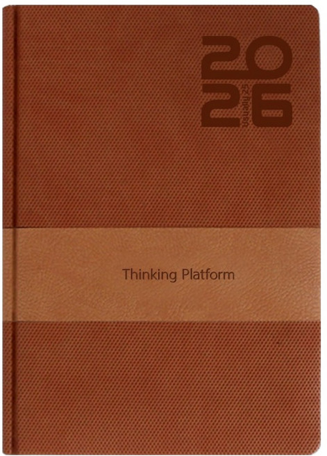 양지다이어리 2026 유즈어리25Se 다이어리, 탄, 1개