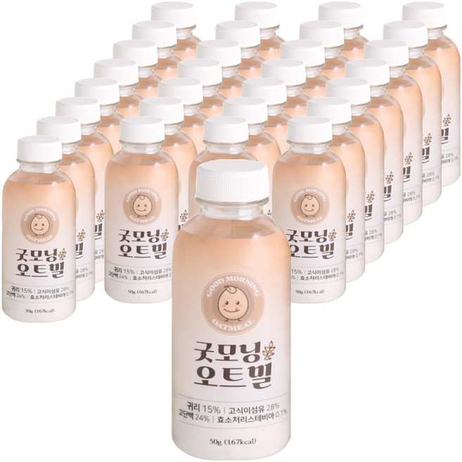 굿모닝 오트밀 아침대용 간편식 건강 한끼 귀리 쉐이크 음료, 50g, 30개