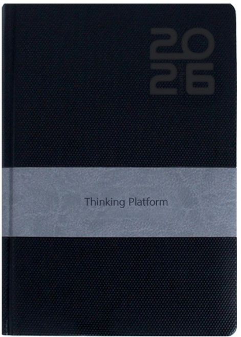 양지다이어리 2026 유즈어리25Se 다이어리, 블랙, 1개