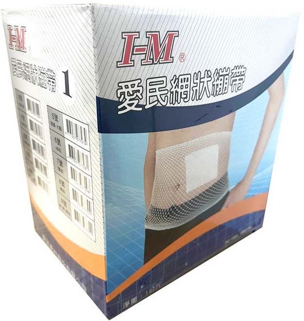 I-M 愛民 繃帶 未滅菌 1號 1kg, 1個裝, 1組