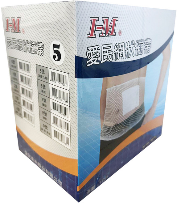 I-M 愛民 繃帶 未滅菌 5號 1kg, 1個裝, 1組