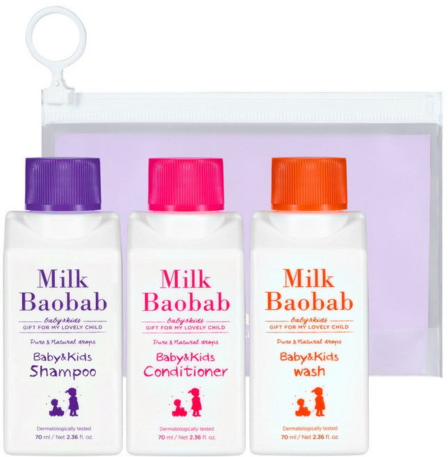밀크바오밥 베이비 앤 키즈 트래블 키트 세트, 1세트
