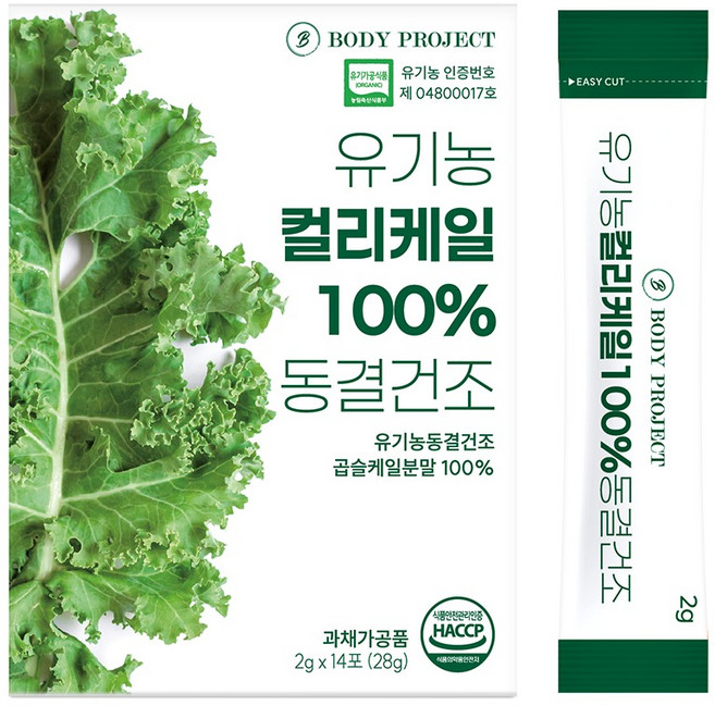 바디프로젝트 유기농 컬리케일 100% 동결건조 분말스틱, 28g, 1개