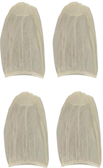 그린허그 망사 얼굴 모기장 방충망모자 화이트, 4개