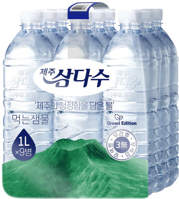 제주삼다수 그린 무라벨, 1L, 9개