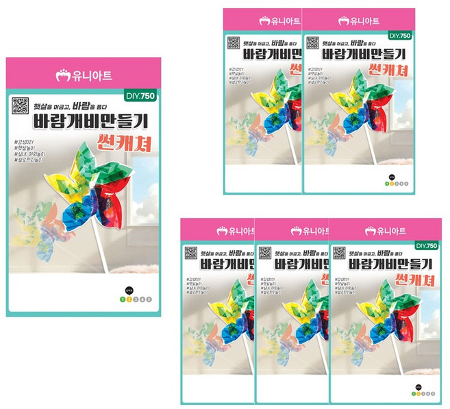 유니아트 바람개비만들기 썬캐쳐 DIY750 세트, 혼합색상, 6세트