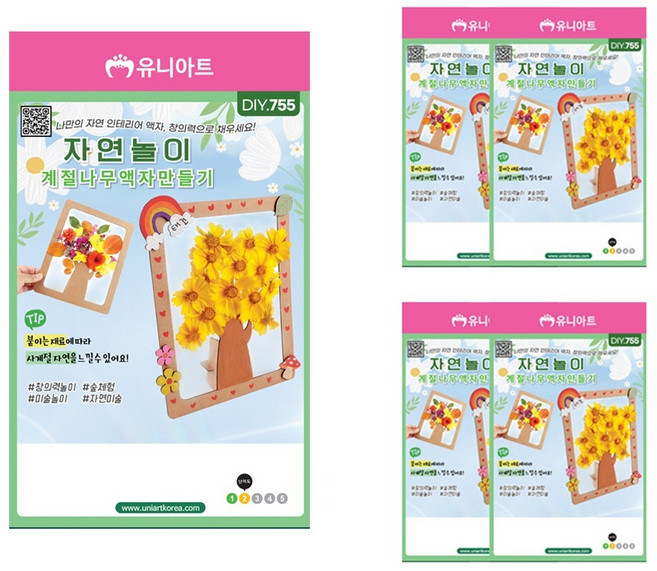 유니아트 자연놀이계절나무액자 만들기 DIY755 세트, 혼합색상, 5세트