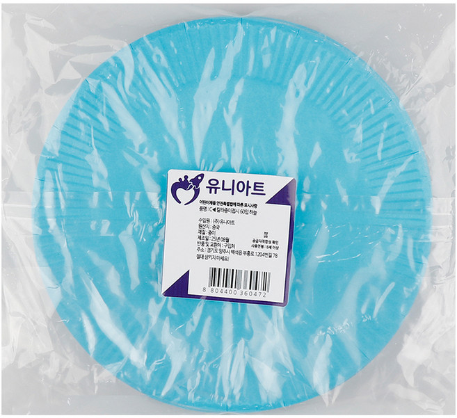 유니아트 C칼라종이접시, 하늘, 50개