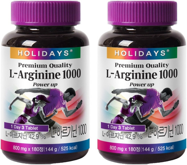 홀리데이즈 L아르기닌 1000, 180정, 2개