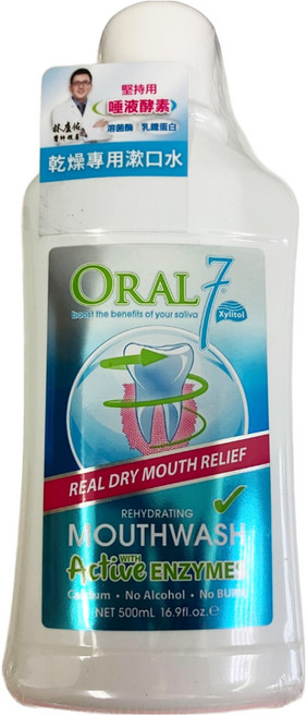ORAL7 口立淨 保濕漱口水, 500ml, 1瓶