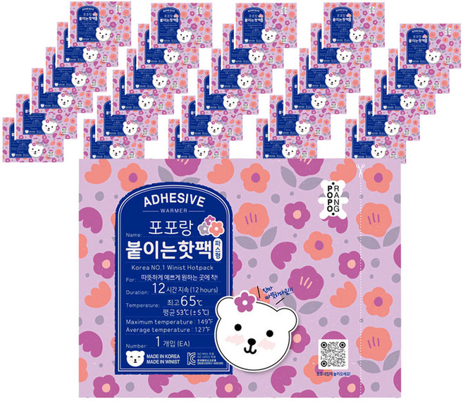 포포랑 부착형 핫팩 50g, 60개