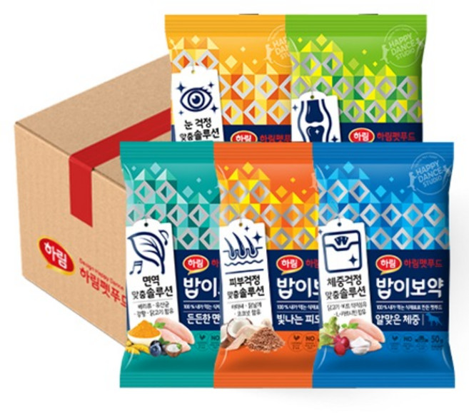 하림펫푸드밥이보약 강아지 사료 체험 샘플팩 5종 세트, 관절+눈건강, 1세트
