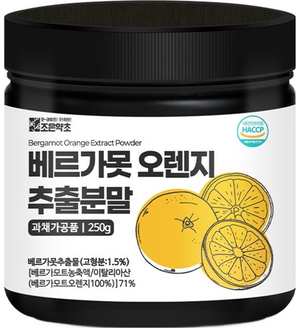 조은약초 베르가못 오렌지 추출분말, 250g, 1개