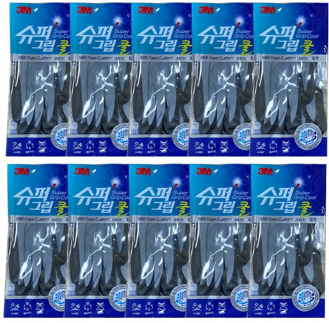 쓰리엠 슈퍼그립 Cool L, 그레이, 10개